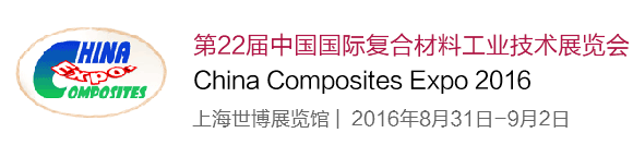 中國(guó)兩大央企重組，合并后將成為全球建材行業(yè)第一