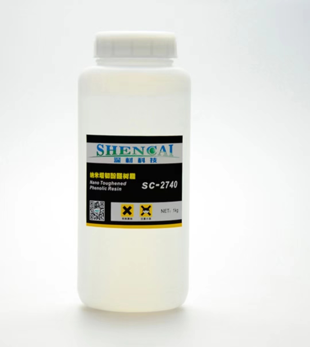 熱固性預(yù)浸料用納米改性高強高韌高模抗沖擊環(huán)氧樹脂系